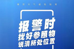 意媒：上轮对阵蒙扎失点，弗拉霍维奇在今天训练结束后加练了点球